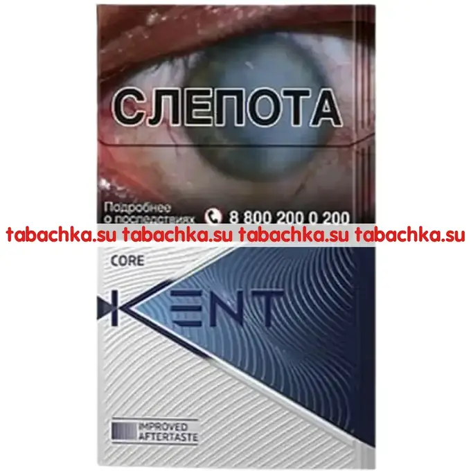 Сигареты Kent Core Blue
